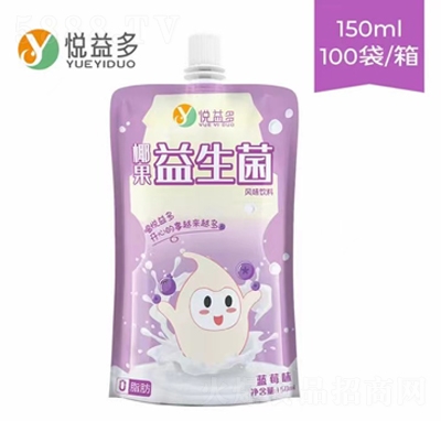 �����Ҭ���������L(f��ng)ζ���150ml