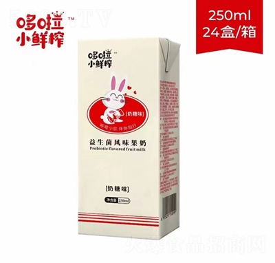 ����С�rե�������L(f��ng)ζ��������ζ250ml