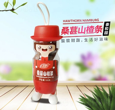 ̩�͈@ɣ��ɽ髗l�������T165��