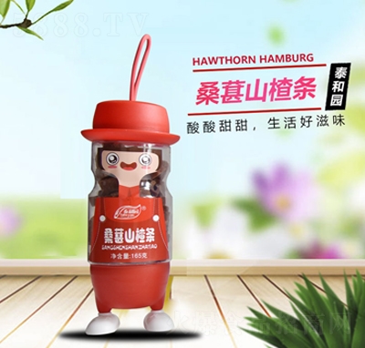 ̩�͈@ɣ��ɽ髗l���e�������T165g