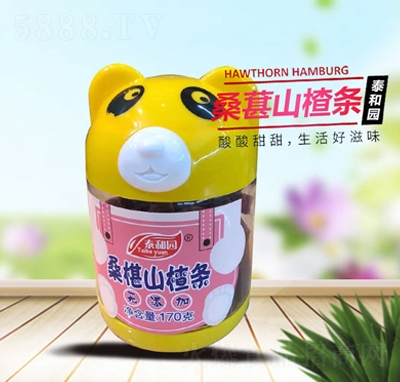 ̩�͈@ɣ��ɽ髗l���e�������T170��