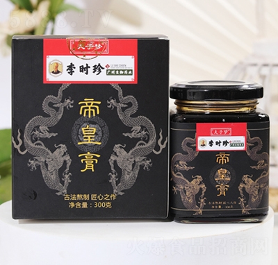 ���Ӊ��ۻʸ�ĵϠ����S�������300�˹ŷ�����