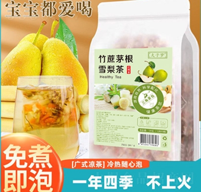 ���Ӊ�����é��ѩ���120g���b���ǰ�����é��ѩ���ݩ�j�ɲ�