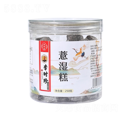 ���Ӊ�޲����С��޲�����߸�250�˂��y(t��ng)���c���e��ʳ