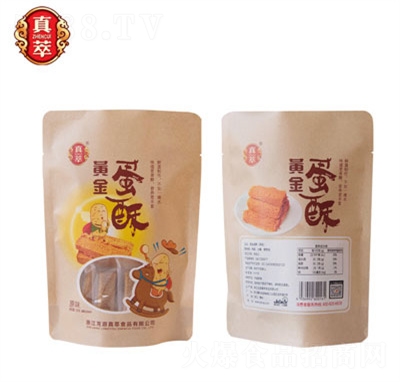 �����u����150���خa(ch��n)���c���eʳƷ