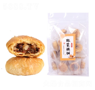 ����÷����С���250�˸��c(di��n)С�����e��ʳ