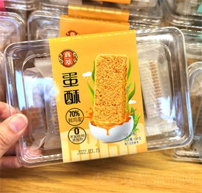 ����һƷ����100��ԭζ���c���eʳƷ