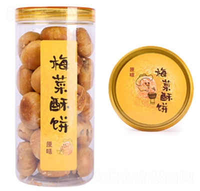 ����÷�ɲ�����280�����Ϲ��b�خa(ch��n)���c(di��n)���e��ʳ