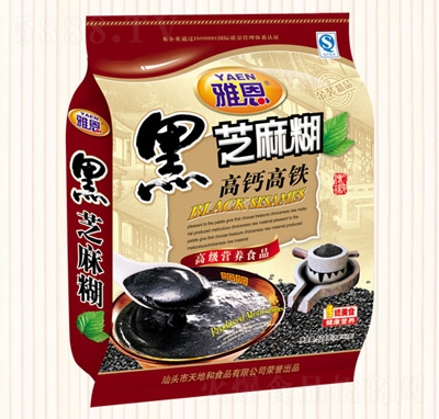 �Ŷ�528�˺�֥������}���F�_�{(di��o)Ʒ