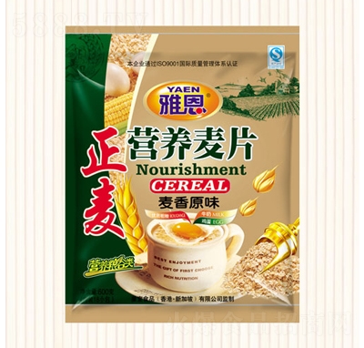 �Ŷ�600�ˠI�B(y��ng)��Ƭ����ԭζ�_�{Ʒ