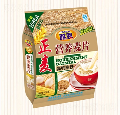 �Ŷ�2088A�I�B(y��ng)��Ƭ���}���F�_�{Ʒ