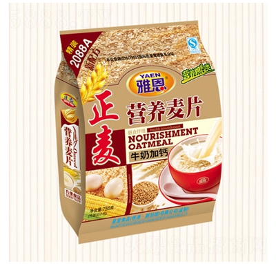 �Ŷ�2088A�I�B(y��ng)��Ƭ��������}�ѹǛ_�{Ʒ