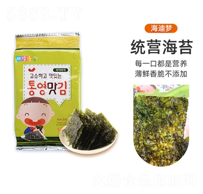 ���ω��y(t��ng)�I�ϙ��ͺ�̦12g�W(w��ng)�t���u���e��ʳ