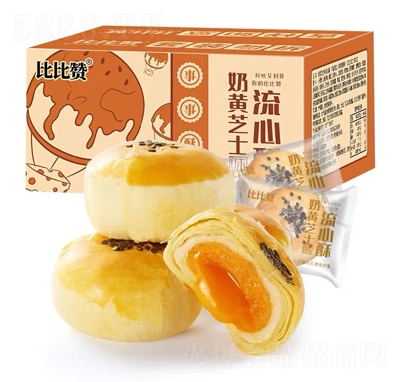 �ȱ�ٝ���S֥ʿζ�����ָ��c(di��n)���eʳƷ�����ʳ