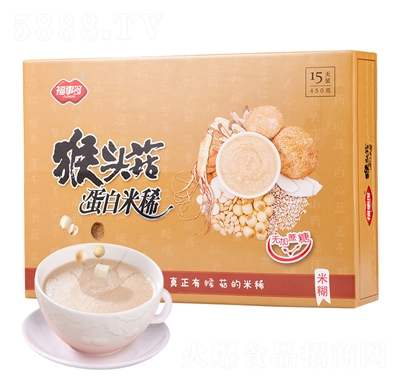 ���¶���^��������ϡ450g�_�{(di��o)Ʒ