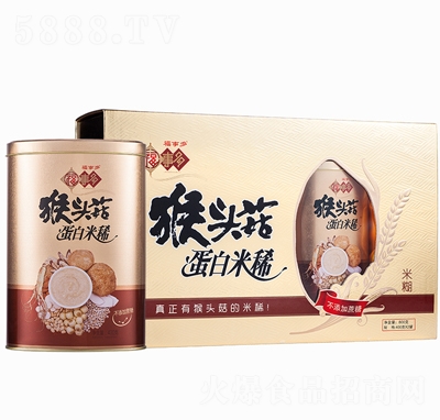 ���¶���^��������ϡ�_�{(di��o)Ʒ