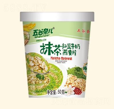 ����΃�50GĨ��t��ţ������Ƭ�_�Ʒ