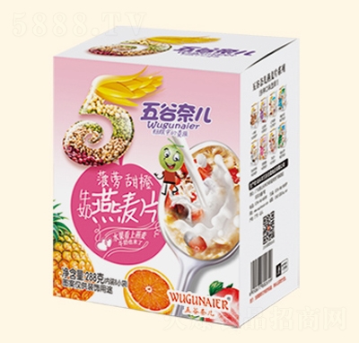 ����΃�288G���}���ţ������Ƭ�_�Ʒ