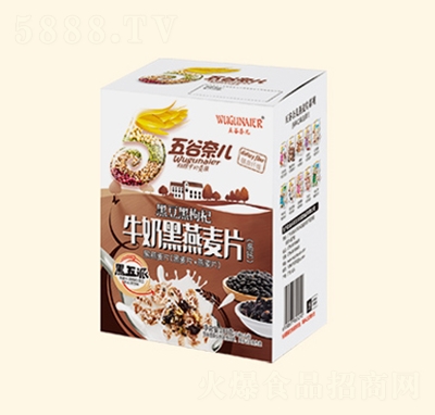 ����΃�288G�ڶ������ţ�̺�����Ƭ�_�Ʒ