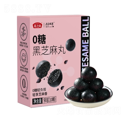 ��֮����֥����o�ǿ�90�˺���轺�֥������