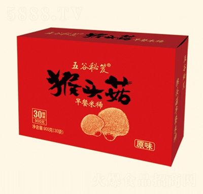 �������900G-���^�������ϡ(ԭζ�׺�)�_�{(di��o)Ʒ