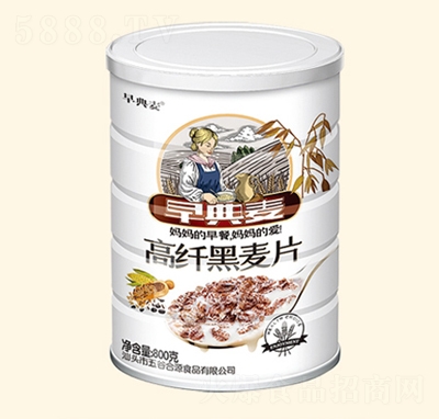 ���c(di��n)��800G���w����Ƭ�_�{(di��o)Ʒ