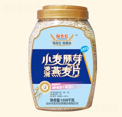 �����L1038GС����ѿ��������Ƭ�_�{(di��o)Ʒ