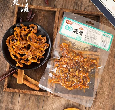 ���Ѿ��������55�����e��ʳ