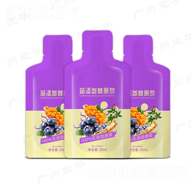 ���A�{ݮ����ԭ�{��֭���30ml���b