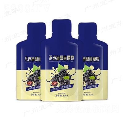 ���A����ݮɣ��ԭ�{���bɣ��֭30ml��֭���