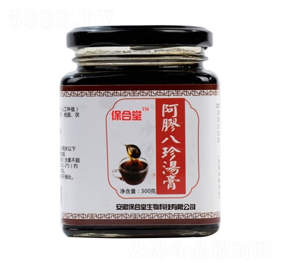 �����ð��z�����300�˼�ʳ�Ǹ��ֹ����ƛ_�Ʒ