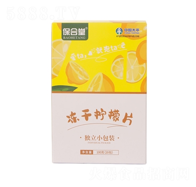 �����Ã��ə���Ƭ����С���b100�ˣ�20����ˮ����_�Ʒ