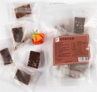 ¹�Q܎�ɿ�ζζţ܈��ѩ�������e��ʳ�ǹ�ʳƷ���b