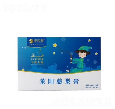 ��֪�@�Rꖴ����10��X20�����b