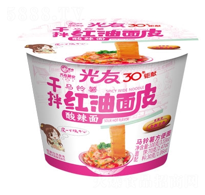 ���Ѹɰ�t����Ƥ������