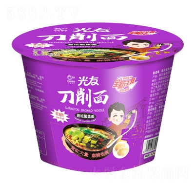 ���ѵ����淽��ʳƷ