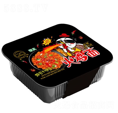 �貨���u�淽������b