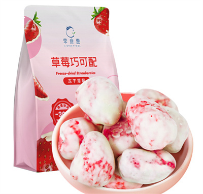 ��ʳ�݃������̉K�����������̴��ݮ���b�k���ҾW(w��ng)�t���e��ʳ