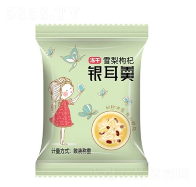 ˮ���r(n��ng)ѩ������y����������ʳ���eʳƷ