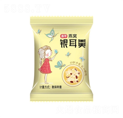 ˮ���r(n��ng)��C�y����������ʳ���eʳƷ