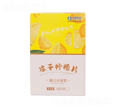 �����Ã��ə���Ƭ��(d��)��С���b100�ˣ�20����ˮ���ɛ_�Ʒ