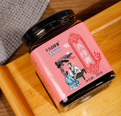 �����ð����300�˼�ʳ�����_�Ʒ