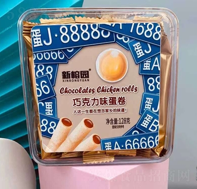 ���ň@128g�ɿ���ζ�������e��ʳ