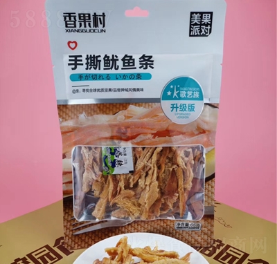 ���ň@65g��˺���~�l�~���~�z