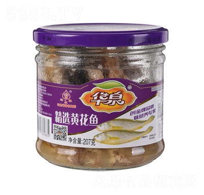 �AȪ��207g���x�S���~(y��)���^�~(y��)���^