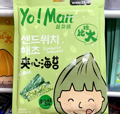 ����ζ֥��A�ĺ�̦�Ϲ��ѿ�ζ