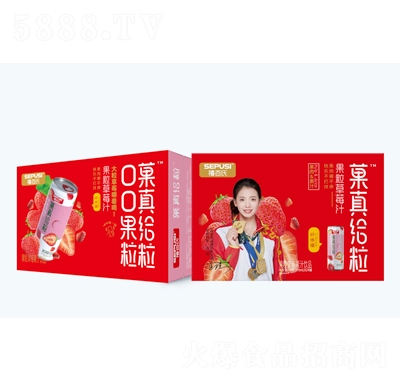 ������Ǒ��o��������ݮ֭310mlX24���ļ��Ʒ���̴���