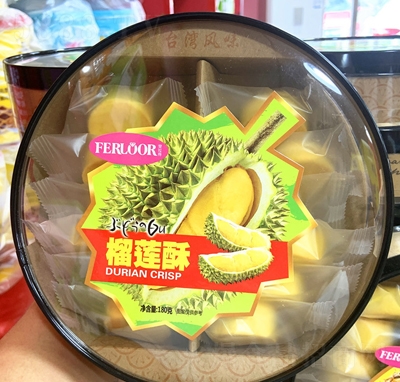 ����ζ��ɏ�����e���c(di��n)ʳƷ