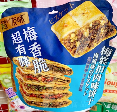 ����ζ÷���÷�˿���ζ�