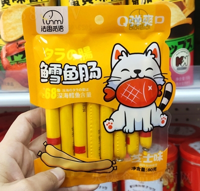 ����ζ�L�~(y��)�c֥ʿζ